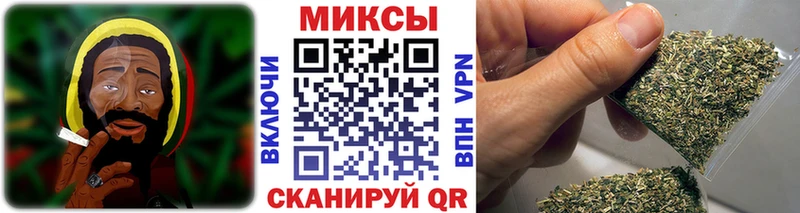 БУТИРАТ 1.4BDO Майкоп