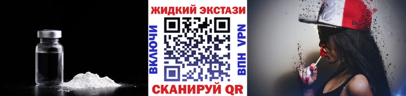 Бутират оксана  купить закладку  Майкоп 