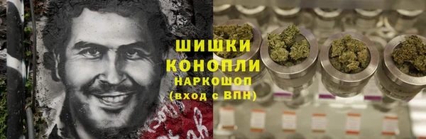 эйфоретик Белоозёрский