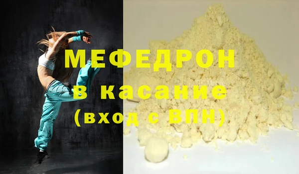 бошки Богданович