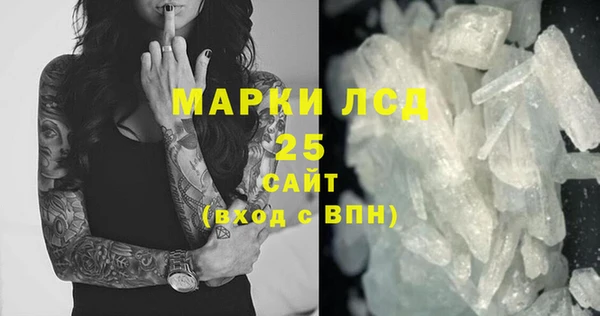твердый Богородицк