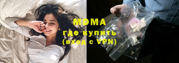 твердый Богородицк