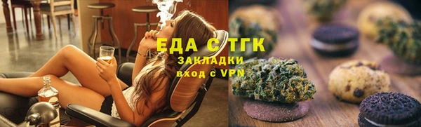 бошки Богданович