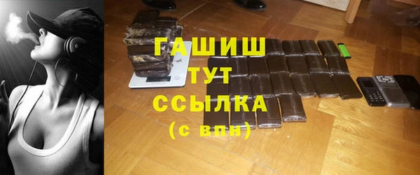твердый Богородицк