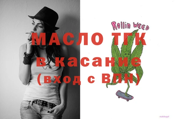 бошки Богданович
