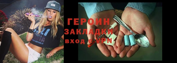 бошки Богданович