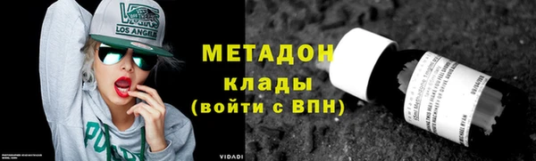 бошки Богданович