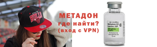 бошки Богданович