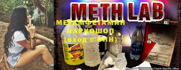бошки Богданович