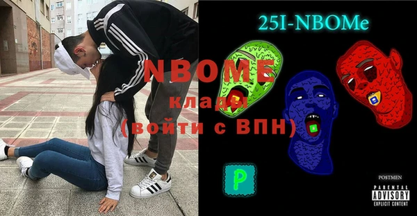 бошки Богданович