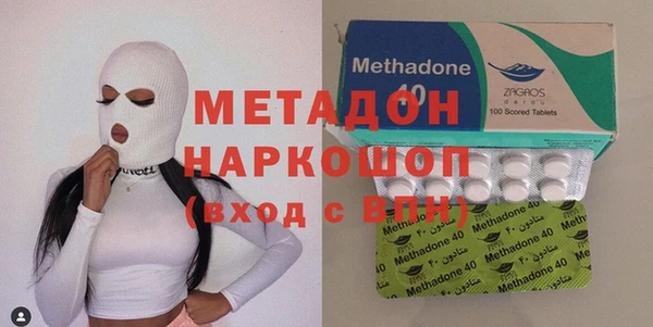 твердый Богородицк