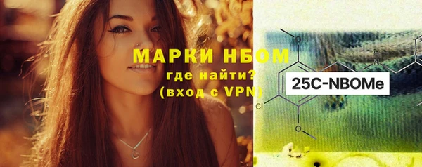 бошки Богданович
