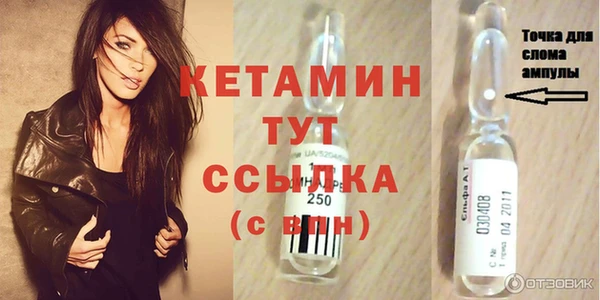 бошки Богданович