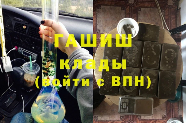 твердый Богородицк