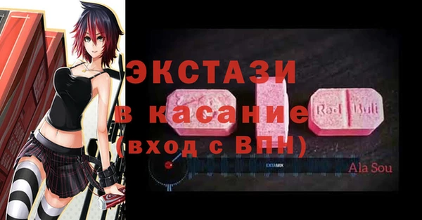 бошки Богданович