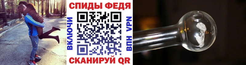 Первитин винт  Майкоп 