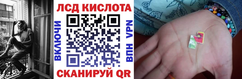 наркотики  OMG ссылки  Марки N-bome 1,5мг  Майкоп 