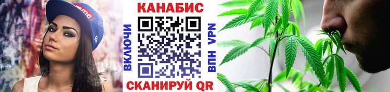 Каннабис индика  закладка  OMG как зайти  Майкоп 